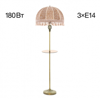 Citilux Базель Бронза+Салон Торшер со столиком CL407935T