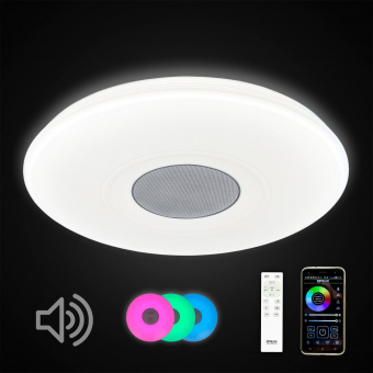Citilux Хром+Белый Светильник Музыкальный CL703M61