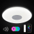 Citilux Хром+Белый Светильник Музыкальный CL703M61 Citilux Хром+Белый Светильник Музыкальный CL703M61