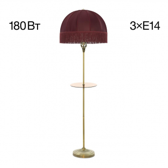 Citilux Базель Бронза+Красный Торшер со столиком CL407933T