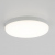 Citilux Люмен Светильник LED 24W*4000K CL707021