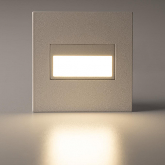 Citilux Скалли Квадр. Белый 1W*4000K CLD007K0